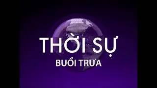 ITVTV - Hình hiệu Thời sự trưa (2008 - 2009)