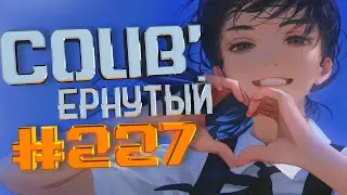 COUB 