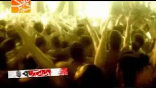 Sibsorkhi Shab 6 Moharram 1389