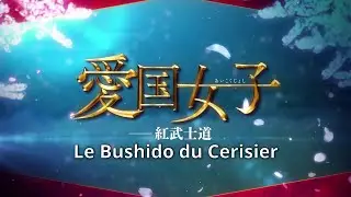 Nouveau film 