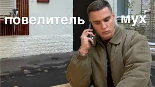 Big Changes. Spring Cleaning. Days with Friends in Moscow. Useless Blog