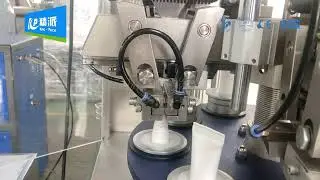automatic tube filling and sealing machine