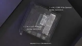 ASUS NUC 14 Pro | ASUS