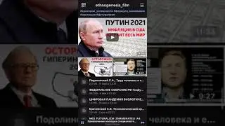 Как привлечь молодых специалистов в регионы? #сценарий_вместе
