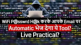 How To Make A Tool Using Python Language || Python Tutorials In Hindi