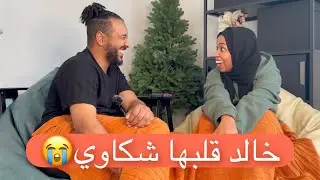 واخيييراً حلقه بدون مونتاج | فقرة سواليف وفضفضه