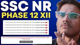 🚨SSC NR Selection Post Phase 12 XII Admit Card status ⚠️ Link Solution #aktsr #ssc #phase12 #cgl