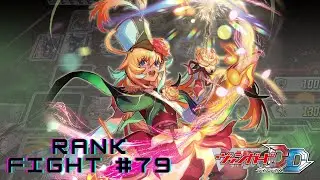 OPPONENT FEARED LIANORN | AIMING TO BE A VANGUARD MASTER IN CARDFIGHT!! VANGUARD DEAR DAYS FIGHT #79
