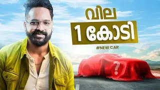I Bought a Car / Home worth 1 Crore🤑