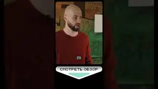 Как должен был закончиться Five Nights at Freddy's #shorts
