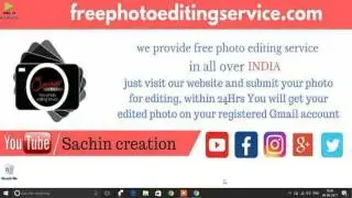How to submit photo for editing | freephotoeditingservice
