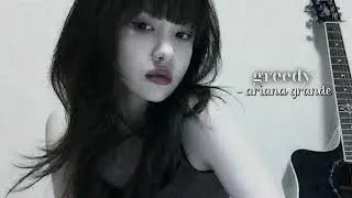 greedy - ariana grande (speed up)