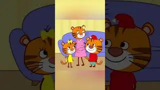 Тигриные истории - Новогодний подарок