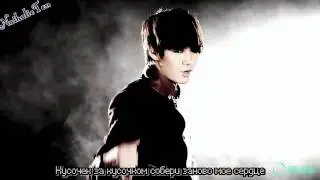 X-5 - Dangerous (RUS SUB)