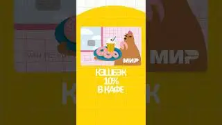 Какую карту выбрать в 14 лет? Как оформить карту Тинькофф