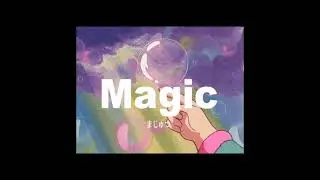 (Free) Smino Type Beat ''Magic''