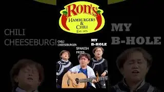 #shorts Rons Hamburgers is the BEST! Muyun Brothers Meme #comicrelief