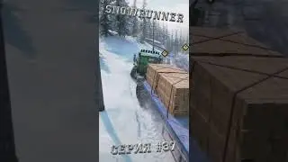 #Аляска
