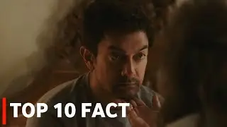 Sitaare Zameen Par Top 10 Facts