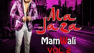 Ala Jaza - El Abusador (MamWali, Vol. 2)