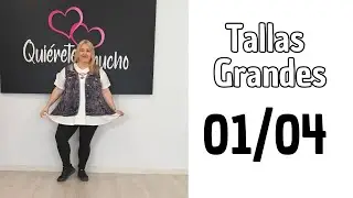 Nueva camiseta Almudena, pronto moda y rebajitas