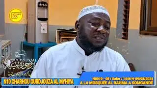✨N10 CHARHOU OURDJOUZAAL MYHIYA  ✨