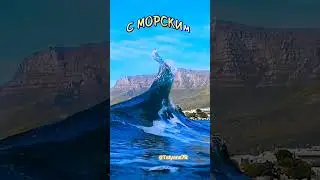С добрым утром всем! 14 ноября.☀️☕☕
