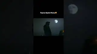 #брайнмапс #брайн #dk #рекомендации #shortvideo #memes #fit #singer