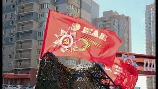 Партизанский двор 2018