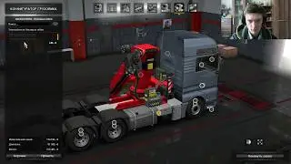 ETS 2-обзор на MAN TGX 2010 v 5.0 by XBS(новая версия)
