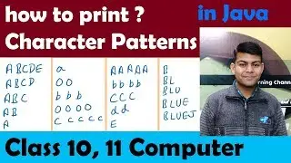 How to print Character Patterns in java ? easily explained | ICSE Computer