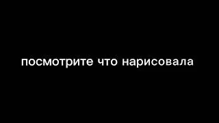 @Lara_furry_ для нее