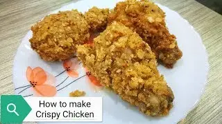 Crispy Chicken || KFC type Chicken (हिंदी मे)