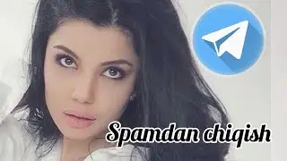 SPAM dan chiqish mumkinmi?| Как удалить спам в телеграме