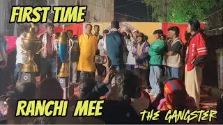 The gangster crew😈first time attempt🤟Ranchi Dance Competition | #thegangster #dance #vlog #trevel