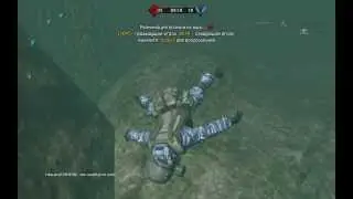 Warface - Водопадик