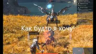 Май литтл пегас-ракетчик