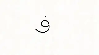 Noto Sans 2 Arabic Letters