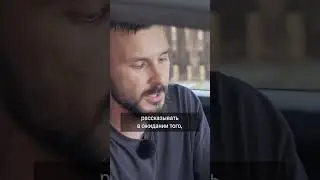 Cенсор против аналоговых кнопок в Ламборгини #обзор #lamborghini #lamborghinihuracan