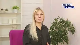 Гороскоп от Елены астролога