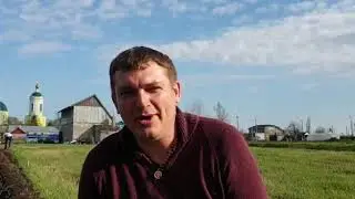 Подготовка торгово-выставочной площадки. Малина, ежевика, клубника, смородина.