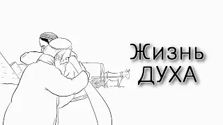 Что такое 