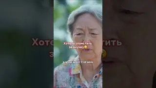 цена оказалась слишком высокой😢 