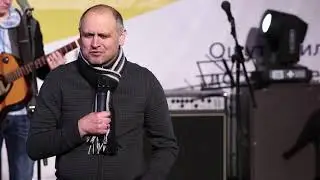 Молитовне Служіння