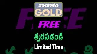 Zomato gold for free | zomato gold free coupon code | zomato gold offer | zomato free