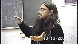 05-Огласит.беседа-О Иисусе Христе, Сыне Божием, Его спасении нас!