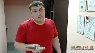 0 524 Нож Финка НКВД Звезда, булат, рукоять рог, красная проставка, мельхиор