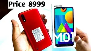 Samsung M01 Red Unboxing, First Look & Review !! Samsung M01 Price , Specifications & More 🔥🔥🔥