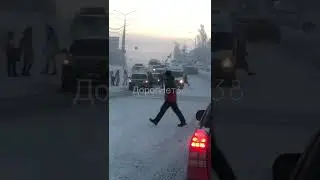 #дтп
