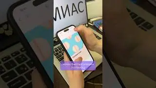 Обновленный Склерозник педиатра уже доступен к покупке! Ссылка в комментарии 